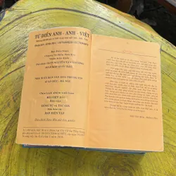 TỪ ĐIỂN ANH - ANH - VIỆT ENGLISH- ENGLISH- VIETNAMESE DICTIONARY  701248