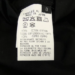 Áo khoác GROUND Y GP-J15-012 - Hàng hiệu Authentic 886003