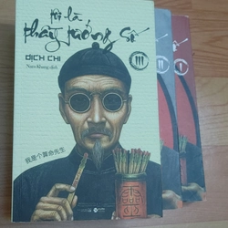 Thầy tướng số trọn bộ  464321