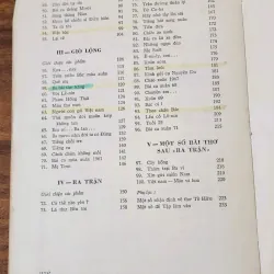 Thơ Tố Hữu - NXB Giáo Dục Giải Phóng 1974 754568