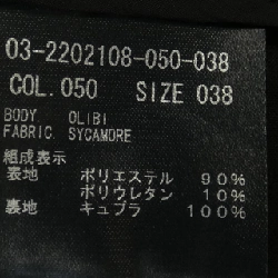 Theory luxe ベスト - Hàng hiệu Authentic 825499