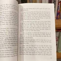 PHỐ PHƯỜNG HÀ NỘI XƯA, HOÀNG ĐẠO THÚY (XB 2004) 599882