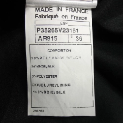 Jacket không cổ CHANEL P35265V23151 - Hàng hiệu Authentic 823112