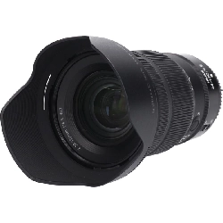 Z24-120mm F4S - Hàng hiệu Authentic 880707