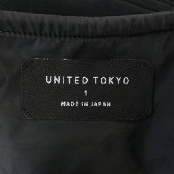 United Tokyo - Áo khoác 812449