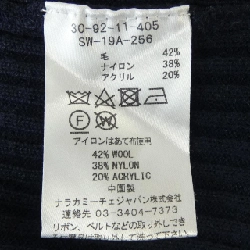 Áo khoác cardigan naracamicie - Hàng hiệu Authentic 826699