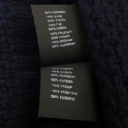 Áo len PRADA - Hàng hiệu Chính hãng 900727