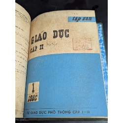 Tập san giáo dục cấp 1 + cấp 2 - các năm 1979,1980,1981 ( tổng cộng 25 số ) 590920