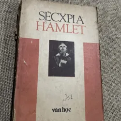 HAMLET - Shakespeare  - 1986 
