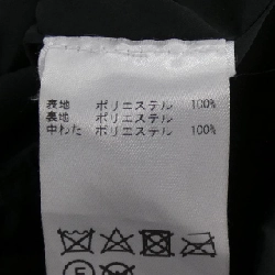 Áo khoác MARIMEKKO - Hàng hiệu Chính hãng 818011