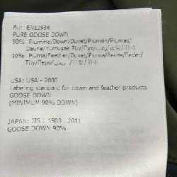 MONCLER ALLIX Áo khoác lông - Hàng hiệu Chính hãng 886783