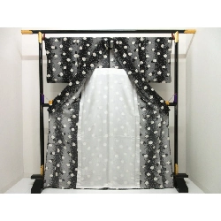 Áo kimono - Hàng hiệu Authentic 882998