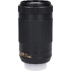 Ống kính AF-P DX70-300mm F4.5-6.3G VR - Hàng hiệu Authentic 880273