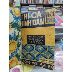 Thi ca bình dân việt nam - Nguyễn Tấn Long & Phan Canh