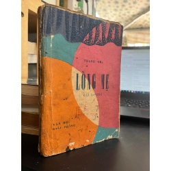 Lòng Mẹ - Thanh Nha