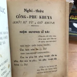 Kinh nhựt tụng  1041537