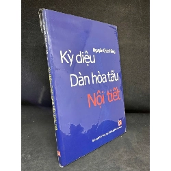 [Phiên Chợ Sách Cũ] Kỳ Diệu Dàn Hòa Tấu Nội Tiết - Nguyễn Chấn Hùng S0204-SBM
