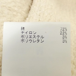 Nhà Hàng Lotus HOUSE OF LOTUS - Hàng hiệu Chính hãng 821562