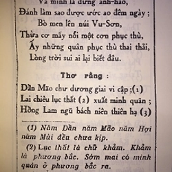 Sấm Trạng Trình – Bùi Xuân Tiểu Sao Lục 383152