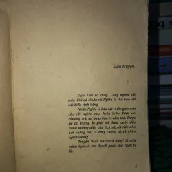 Hán Sở tranh hùng  785844