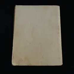 Tuyển tập các bài sám 731821