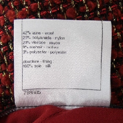 Áo khoác không cổ CHANEL P42343V30773 - Hàng hiệu Chính hãng 821912