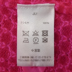 JUMPER カーディガン - Hàng hiệu Authentic 825369