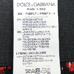 Dolce & Gabbana DOLCE&GABBANA F4BPLT/FMMFJ Váy - Hàng hiệu Chính hãng 821263