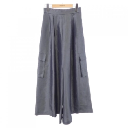 Quần Lig. 237-055 - Hàng hiệu Authentic