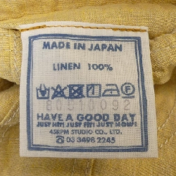 Jacket 45 RPM 80510092 - Hàng hiệu Authentic 809547