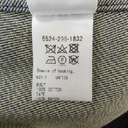 Đầm DRAWER 648091