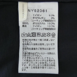 The North Face NY82061 Áo khoác cardigan - Hàng hiệu Chính hãng 886257