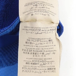 Mũ GUCCI - Hàng hiệu Authentic 906744