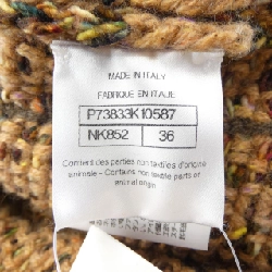 Áo khoác CHANEL - Hàng hiệu Authentic 644965