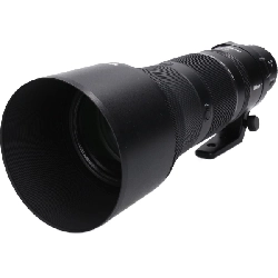Ống kính Z180-600mm F5.6-6.3VR - Hàng hiệu Authentic 879274