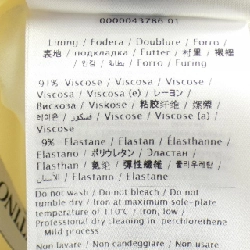 Váy VALENTINO UB3RA6B65LY - Hàng hiệu Chính hãng 814920