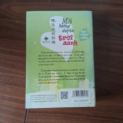 Mối lương duyên trời đánh 510070