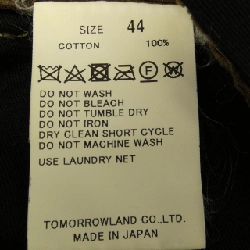 TOMORROW LAND Set Up - Hàng hiệu Authentic 901968