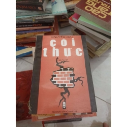 Cõi thực - Nguyễn Hữu (Văn học Việt Nam) VAVO