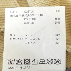 WTAPS 221BRDT-PTM04 Quần - Hàng hiệu Chính hãng 884944