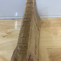 Nhị khoá Hiệp giải sách in năm 1971 590204