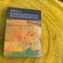 SINGAPORE 1997 761234