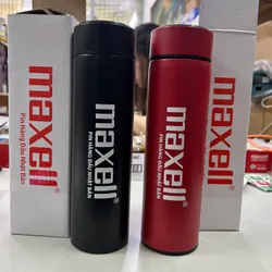 Bình giữ nhiệt maxel 704221
