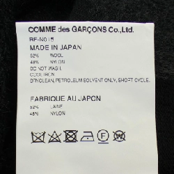 【Mã giảm giá】COMME des GARCONS Áo len 645099