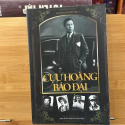 Cựu Hoàng Bảo Đại 