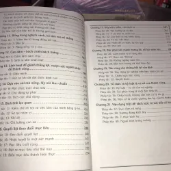 Phép tắc của loài sói - La Vũ 1024223