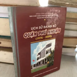 Lịch sử Đảng bộ quận Phú Nhuận