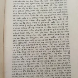 HỒI DƯƠNG NHƠN QUẢ NGỌC LỊCH MINH KINH 746890