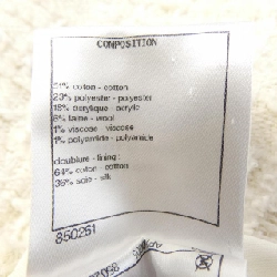 Jacket CHANEL LOOK62 P72388V60560 22P - Hàng hiệu Authentic 814081