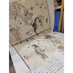 北斎 漫画と春画 - 林美一 永田生慈　浦上満 他 (Sách tranh Tiếng Nhật) 450323